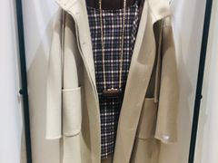 -伊势丹(现代城店)