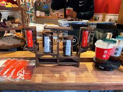 -陈学正酸梅汤(大学习巷店)