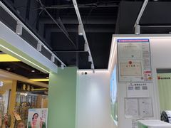 -书亦烧仙草(邵阳友阿国际广场店)