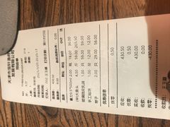 -宝轩渔府·老字号海鲜·正宗津菜(水上店)