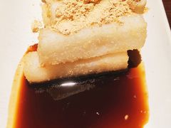 红糖糍粑-成都娃娃花园餐厅 (南艺旗舰店)