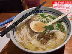 -鑫花溪牛肉米粉(广电传媒店)