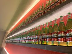 -那时新疆·若羌(经纬汇店)