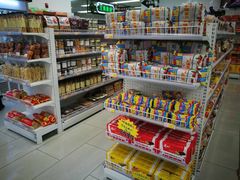 -百年义利(福长街店)