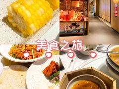 -光明招待所(邦凯科技园店)