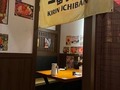 -二丁目食堂(浑南花园城店)