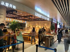门面-麦陌(正弘城店)