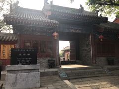 -韩城古城
