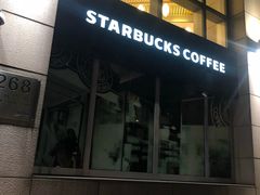 -星巴克(来福士办公楼店)