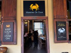 -Ministry of Crab(科伦坡店)