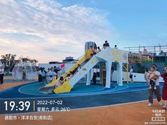 -洋洋广场(南街店)