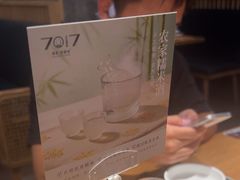 -7017浙菜•建德味(中财店)