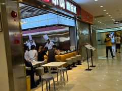 -光启城时尚购物中心