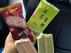 -康乐(滨江道店)