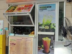 -不可炸鸡BOOCUR CHICKEN(荔湾广钢店)