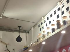 -皆道拌麻辣烫·麻辣拌