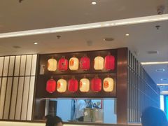-牛New寿喜烧(新六百店)