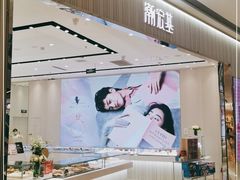 -龙湖南京江北天街