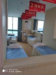 -痘院士专业祛痘皮肤管理