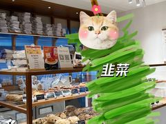 -慢熟面包店bud bread(孩儿巷店)