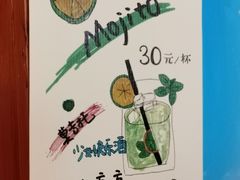 -有喜屋·深夜食堂(北京西路店)