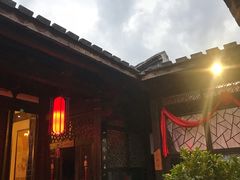 -聚春园驿馆(三坊七巷店)
