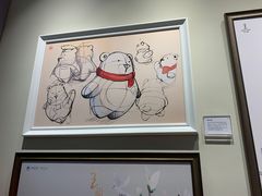 -华山263老字号品牌馆