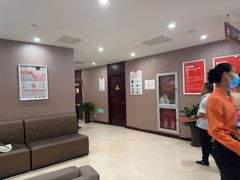 -爱康国宾体检中心(总部基地分院)