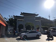 -广州市帽峰山景区