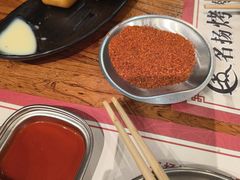 -名扬烤肉(起源店)