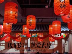 -山四砂锅(钟楼街店)