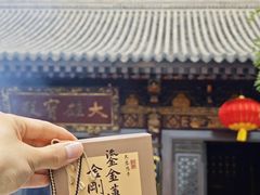 -大慈恩寺(大雁塔)