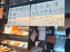 -mbd(华山路店)