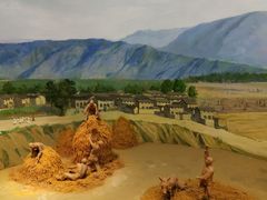 -中国农业博物馆