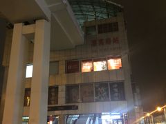 -漕溪路(地铁站)