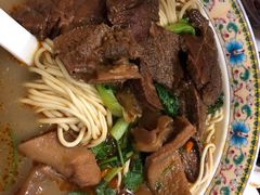 红烧牛三宝面-金杨拉面王小吃面馆·牛三宝面·红烧牛肉粉