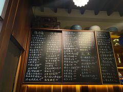 -南园民国茶楼餐厅·常州菜(北大街店)