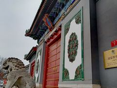 -国家图书馆·古籍馆