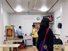-透心凉糖水(听海居店)