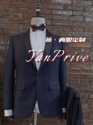 点击看大图 -燕心西服定制