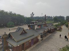 -呀路古热带植物园