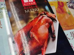 -新辉港式茶餐厅(北栅店)