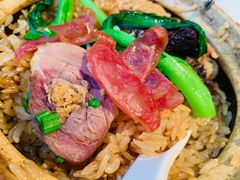 招牌腊味煲仔饭-肥仔文澳门猪骨煲(南京西路店)