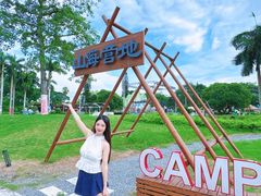 -东南花都花博园