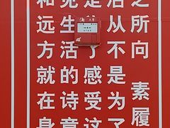 -合肥百货大楼