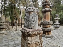 -四门塔风景区