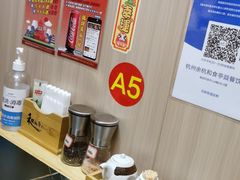 自助取餐区-和食亭·自助·烤肉·寿喜烧(海创园店)