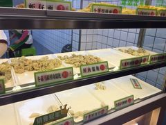 -袁记云饺(邯郸路店)