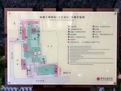 -南越王博物院(王宫展区)