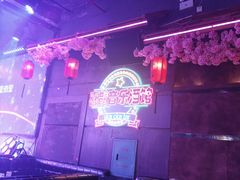 -喜鹊音乐酒馆(西街店)